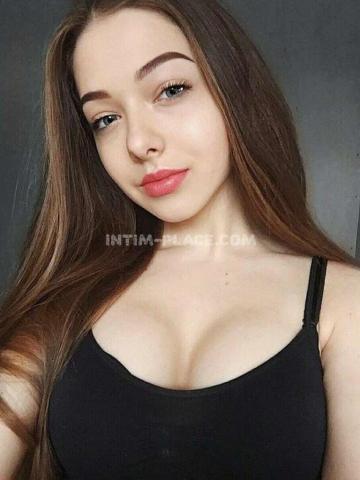 Проститутка Нелли