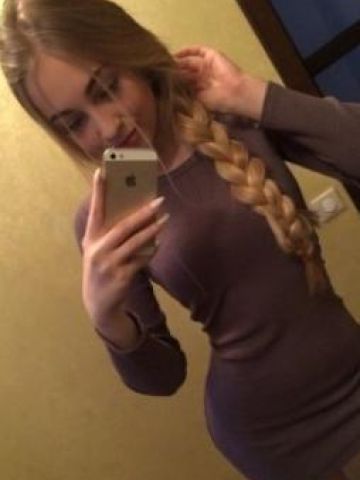 Проститутка Галя